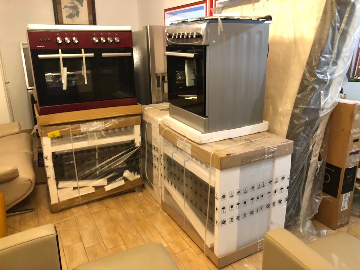 Four Allemand Moderne