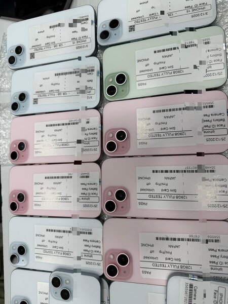 iPhone 15 simple 128gb