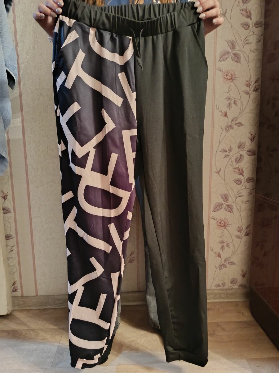 Брючно спортивный костюм