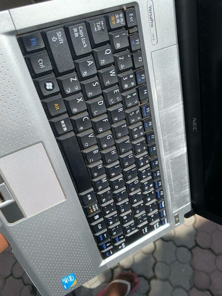 NEC laptop