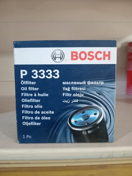 Filtre à huile BOSCH P3333
