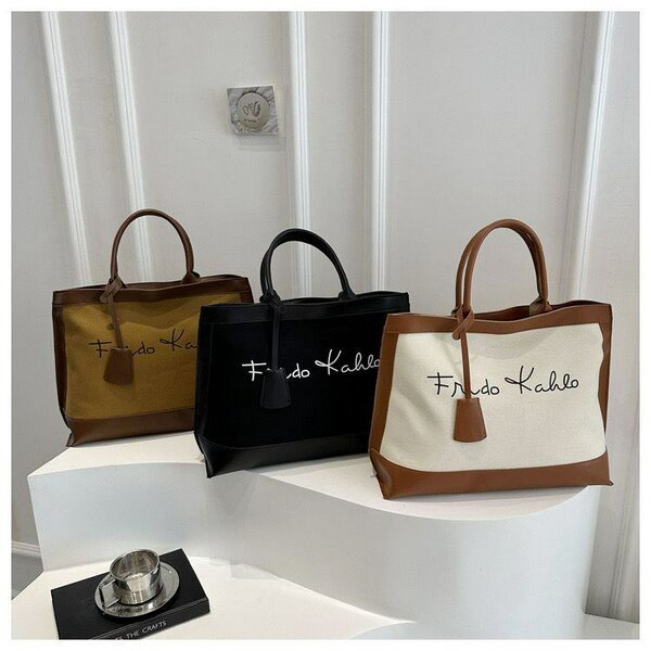 Sac caba FRIDO KAHLO élégant