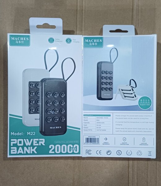Maches 20000mAh Power Bank
