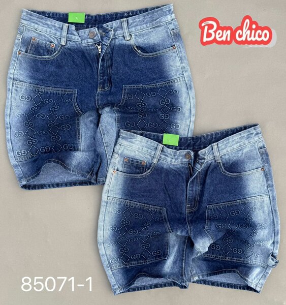 Shorts en jean pour enfants