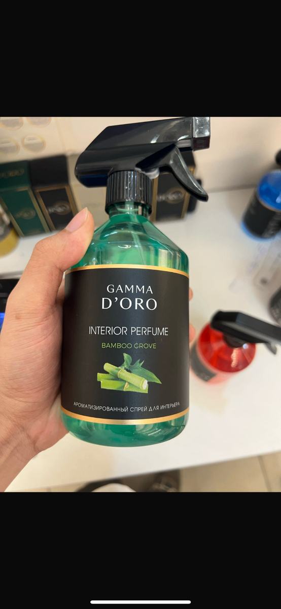 ️️️️️️️деффузоры для дома