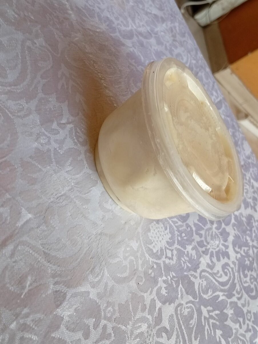 Beurre de Karité Pur Naturel