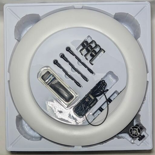 Multifunction Ring Light 21 inches