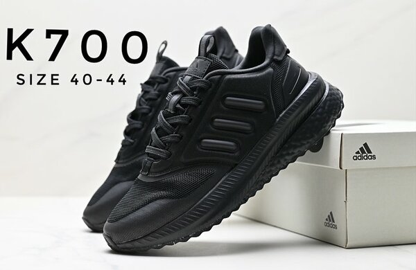 Adidas X-PLR Phase