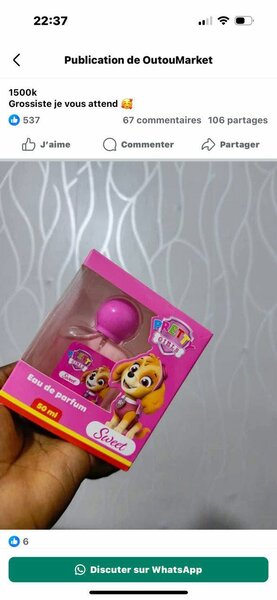 Eau de Parfum Enfant