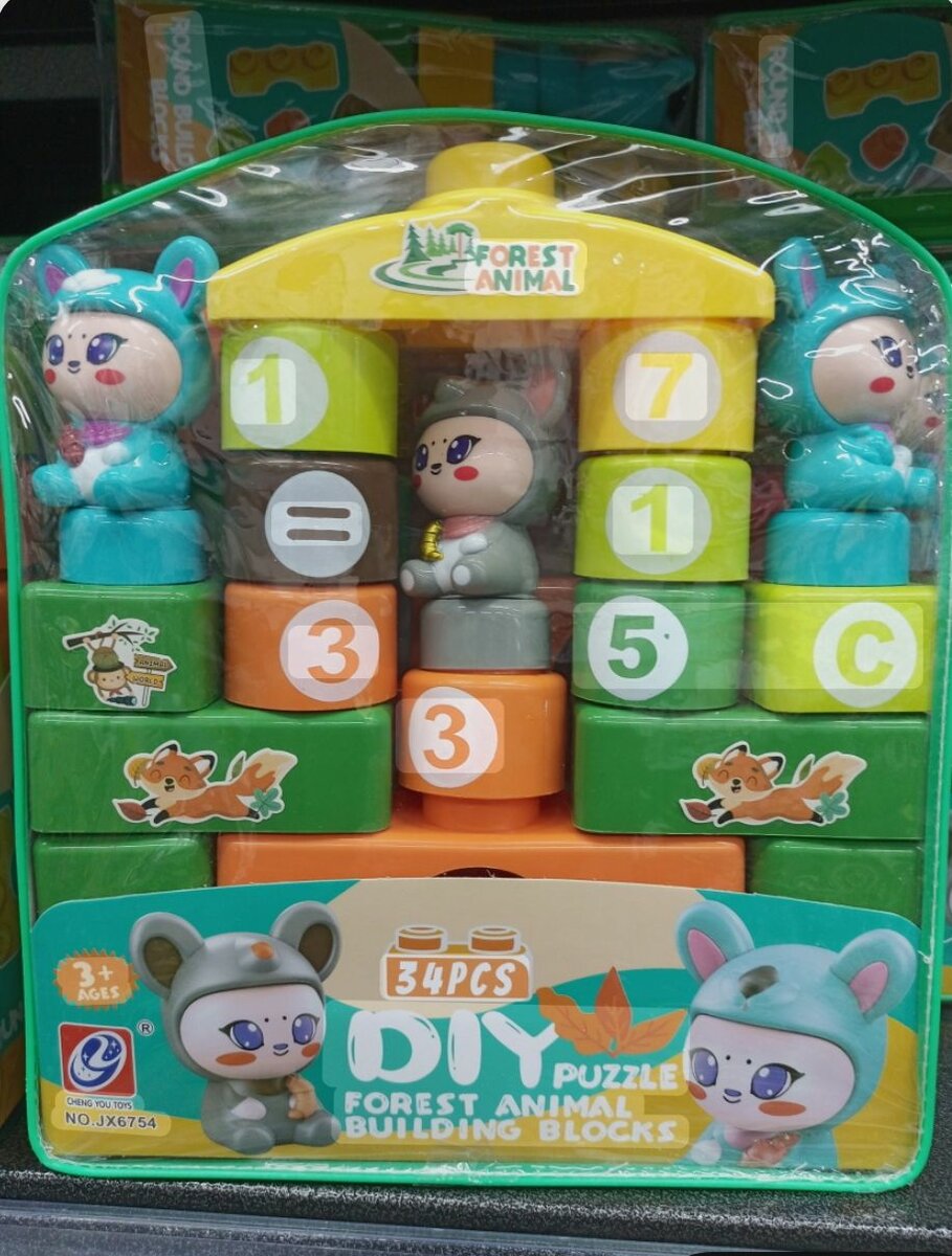 Blocs de Construction Animaux Forêt