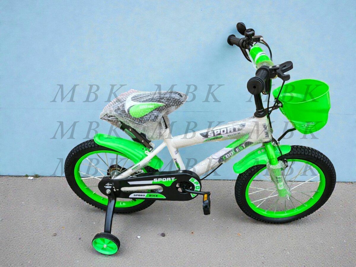 Vélo Enfant Vert avec Stabilisateurs