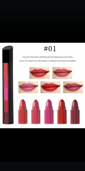 5 in 1 lipstick