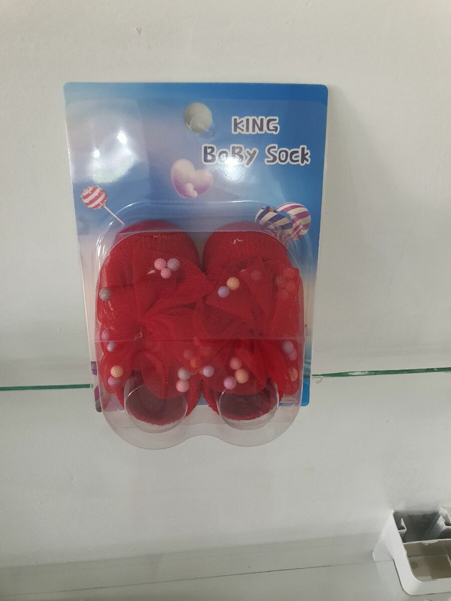 Chaussettes Bébé "KING" Festives