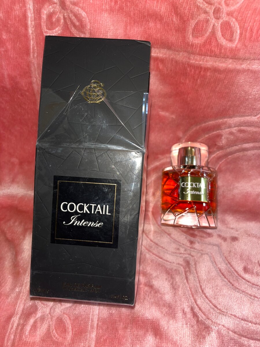 Ensemble de parfums exquis Hayaati