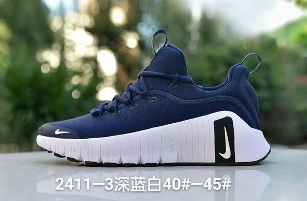 Chaussures de sport unisexes modernes