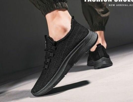 Baskets respirantes noires