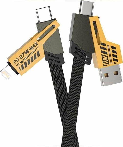 Câble de téléphonmultifonction