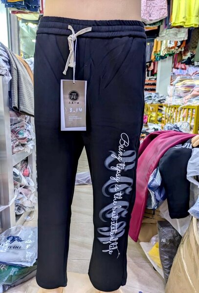 Original Heavy Joggers