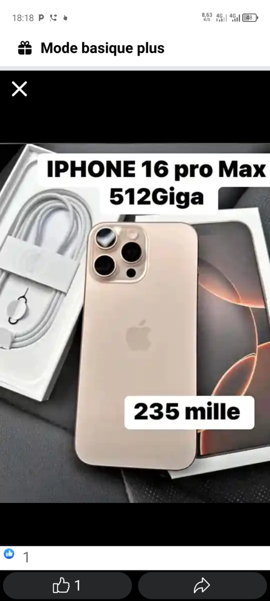 iPhone 16 Pro Max 512Go