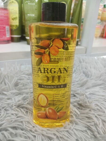 Huile d'Argan Pure Vitaminée