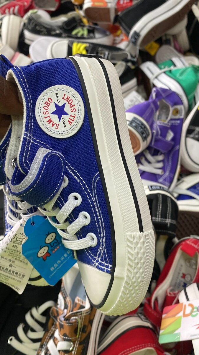 Baskets colorées tendance