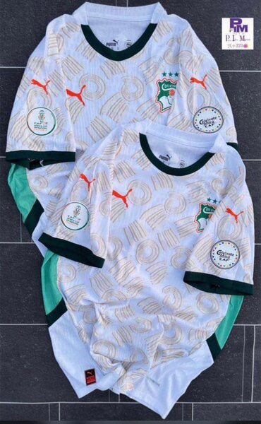 Maillot de Côte d Ivoire
