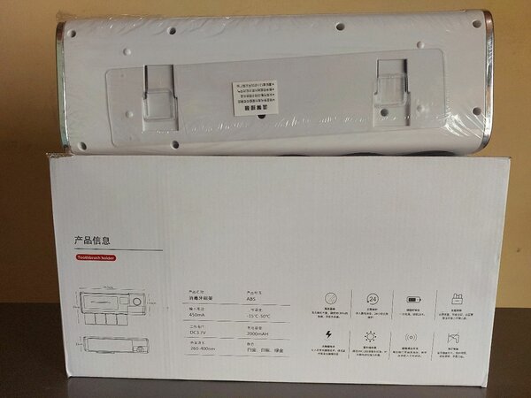 Toothbrush Sterilizer dispense