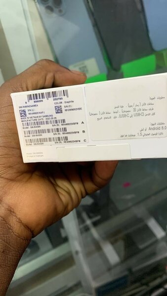 Samsung Galaxy Buds FE