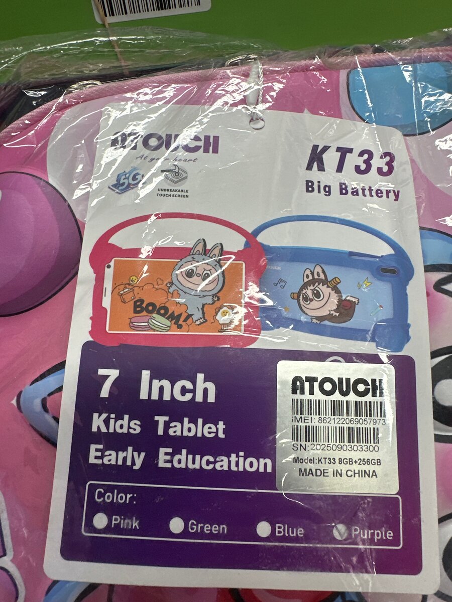 7-Inch Kids Tablet Bundle