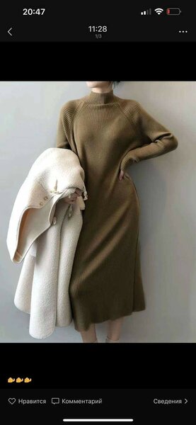 Свитер платье