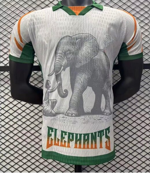 Maillot Éléphant Sportif