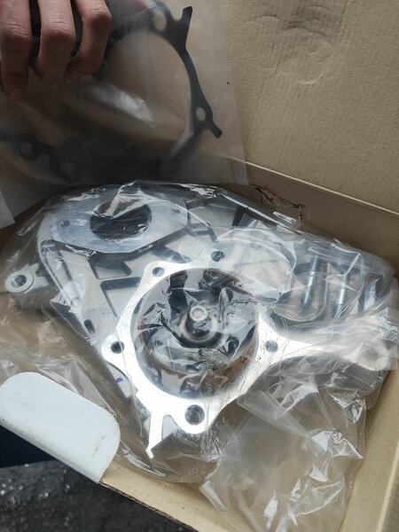 Насос охлаждения