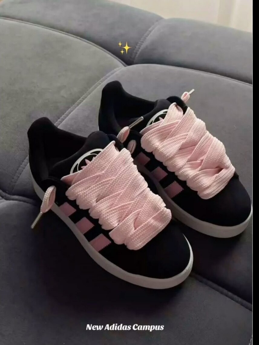 Adidas Campus Sneakers