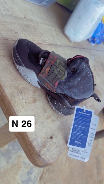 Bottes élégantes pour enfants