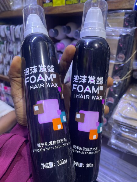 Foam Hair Wax 300ml