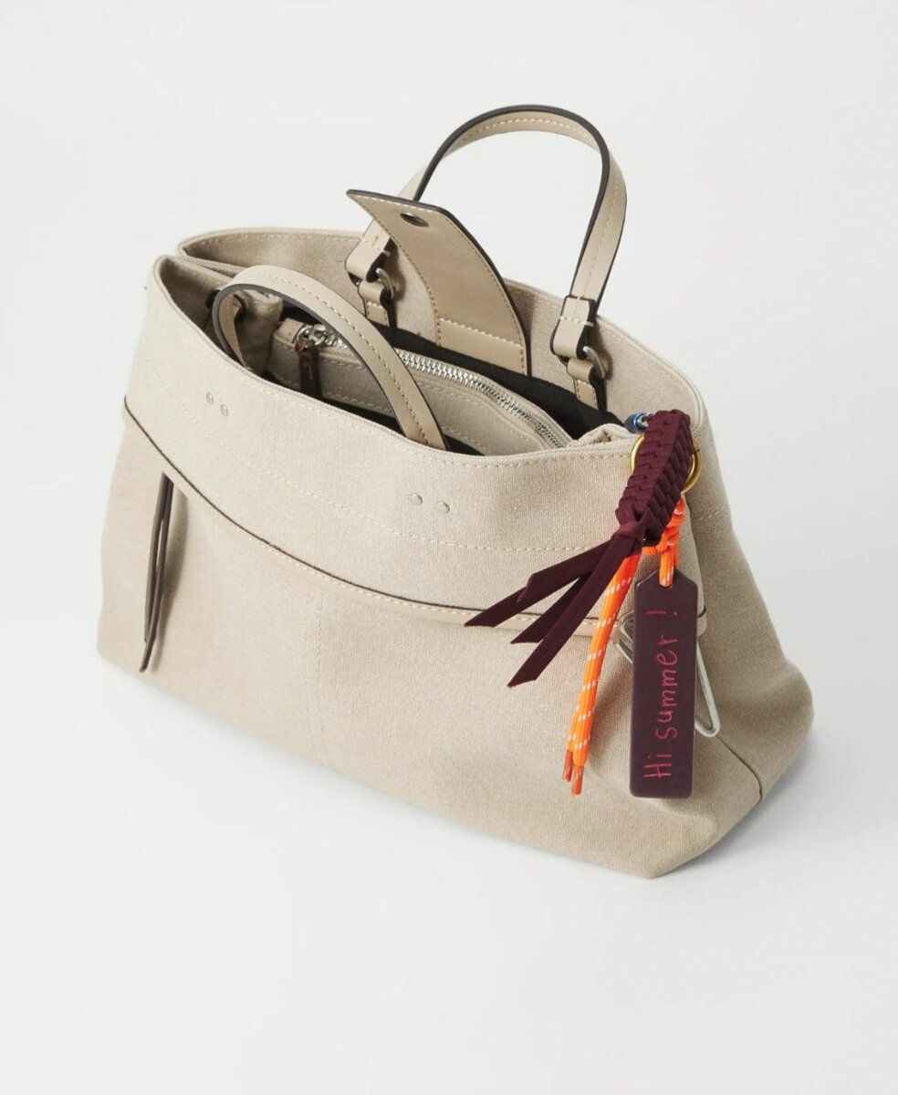 Sac à main en textile élégant