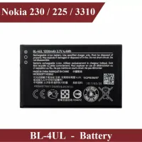 Nokia 230/225/3310 Replacement Battery Premium Quality BL-4UL 1200mAh BL4UL For Nokia 230 / 225 / 3310