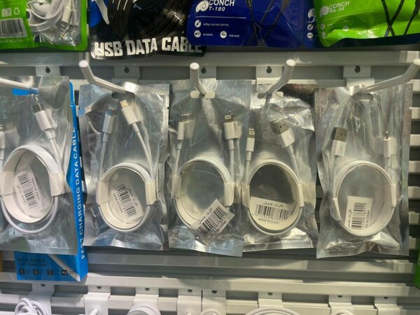 Câble USB de Chargement Rapide