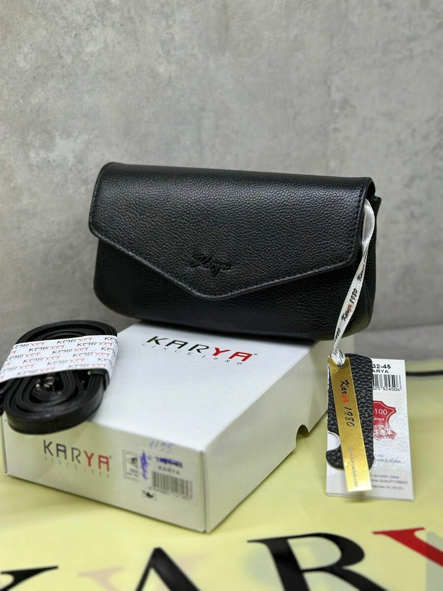 KARYA НАТУРАЛЬНАЯ КОЖА