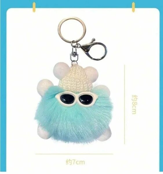 Adorable Cartoon Elf Keychain