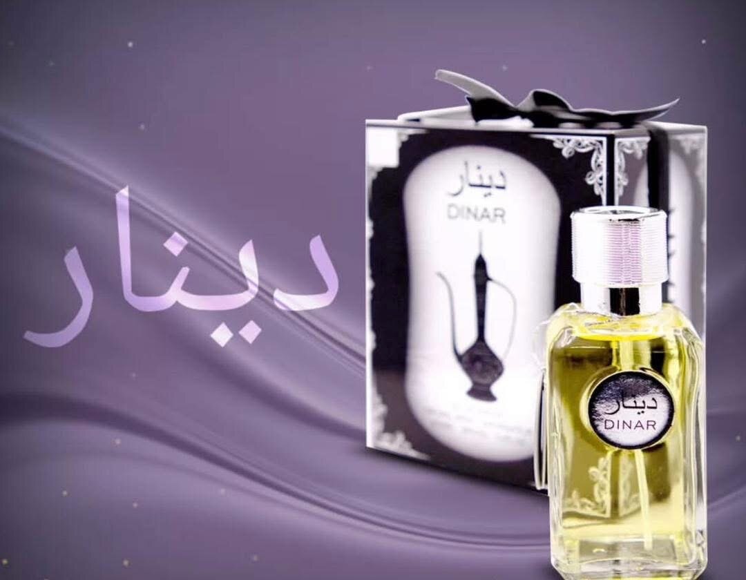 Parfum Dinar Élégant