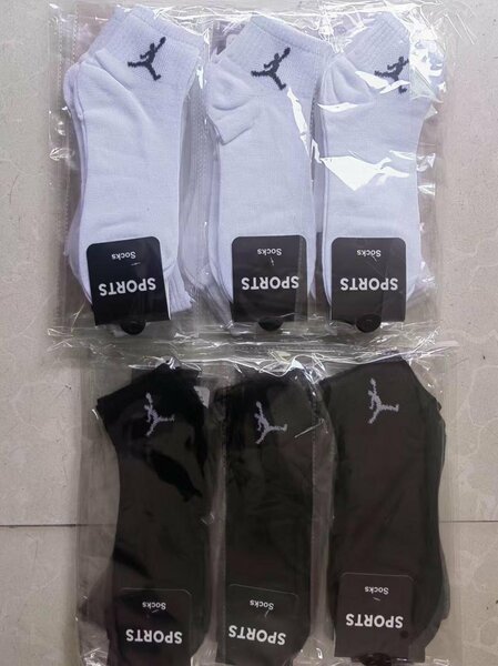 Chaussettes 100% coton