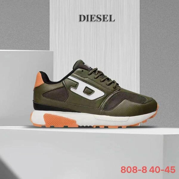 Baskets Diesel Homme Élégantes