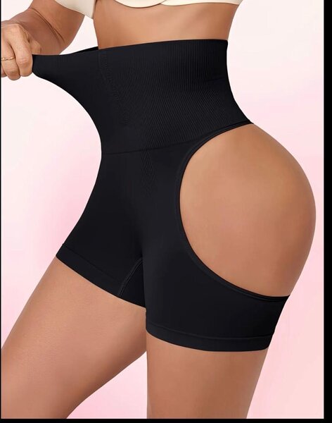 Culotte gainante sculptante