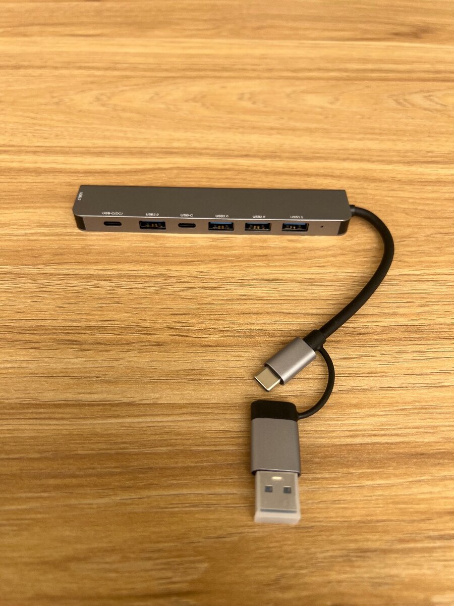 Hub USB-C 7-en-1 polyvalent