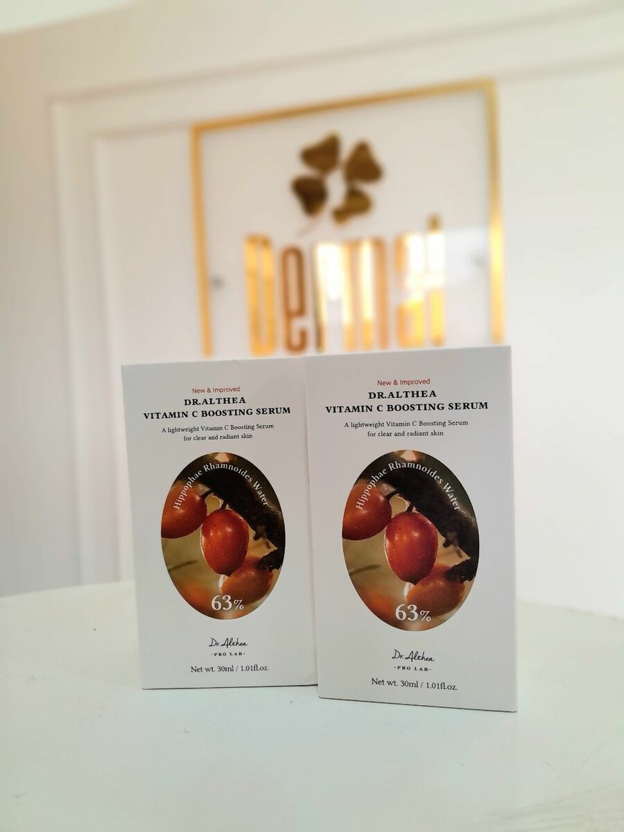 Dr Althea Vitamin C Boosting serum
