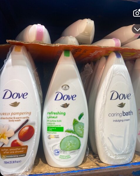 Good for smoothing of skin