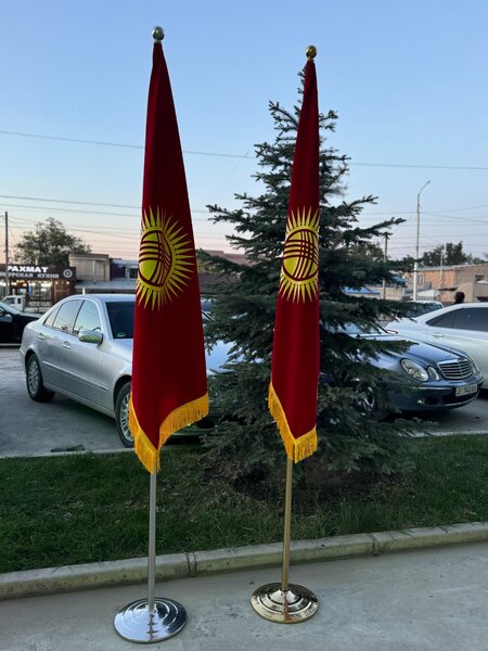 Флаг , флагшток