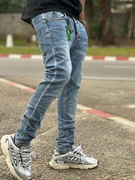 Jeans cargo slim homme