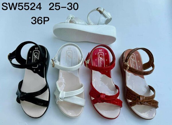 Sandale petite fille